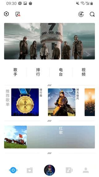 ehshig_图片1