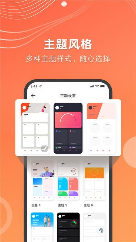 AICare_图片4