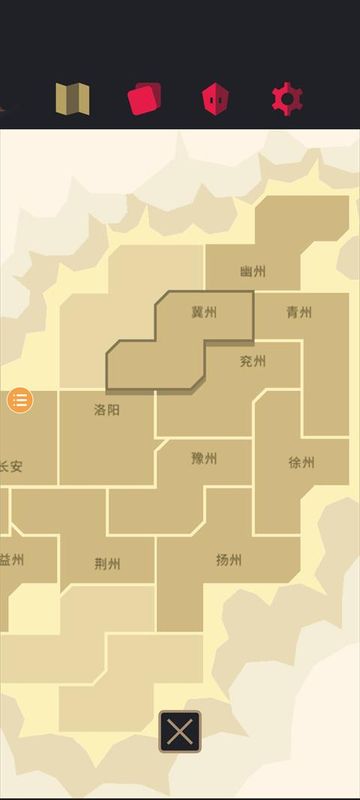 王权三国_图片2