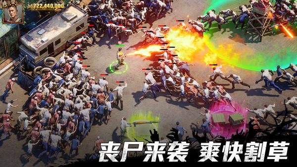 荒野迷城_图片5
