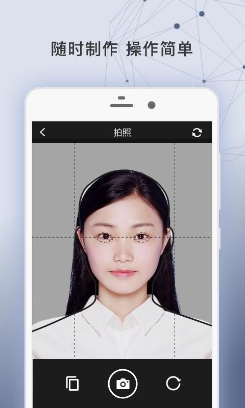 签证照片_图片2