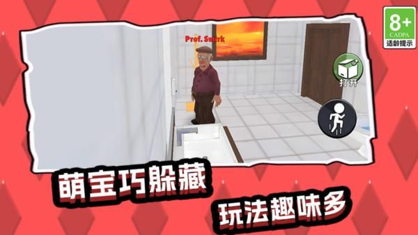 我的大冒险_图片5