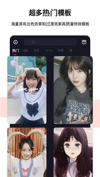 节奏酱_图片4