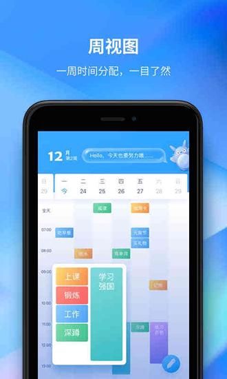 时光序_图片4