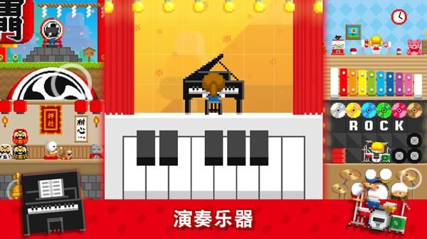 bokuboku游戏_图片3