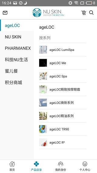 星享城_图片4