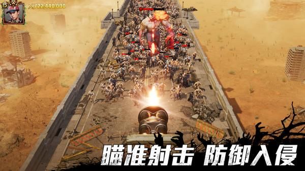 荒野迷城_图片6