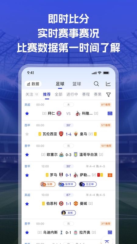 K球_图片3