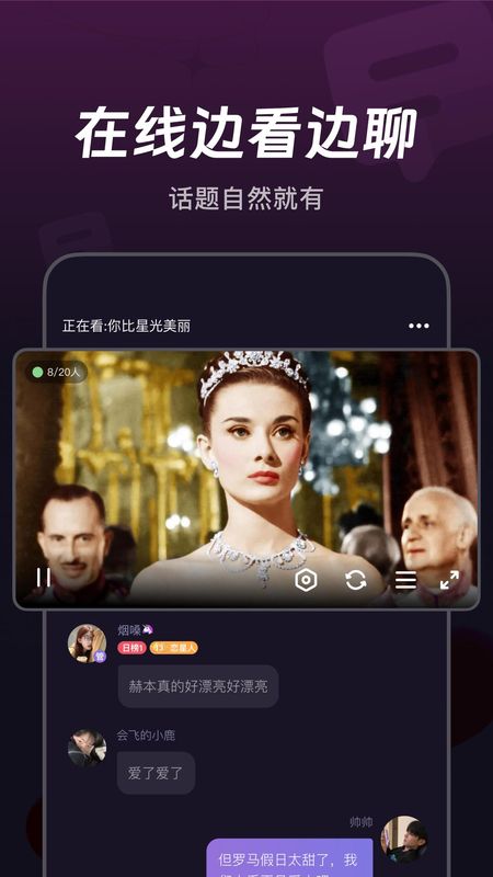 微光_图片3