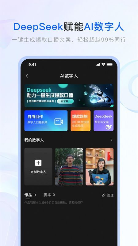 保险师_图片2