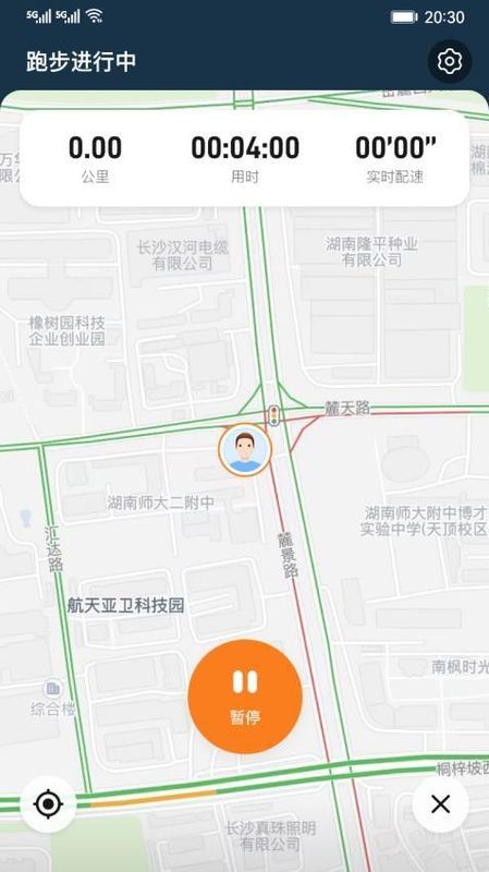 小奔运动_图片3