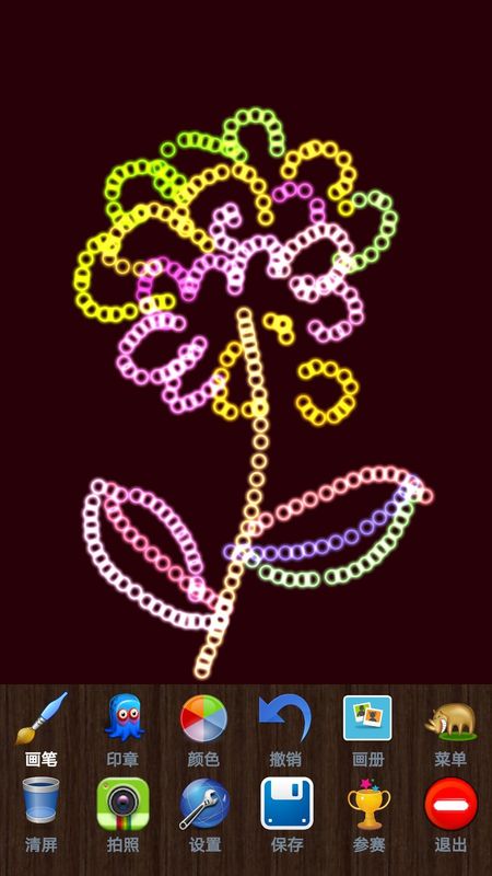 魔术画画_图片2
