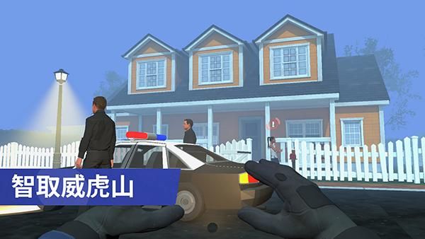 小偷模拟器_图片3