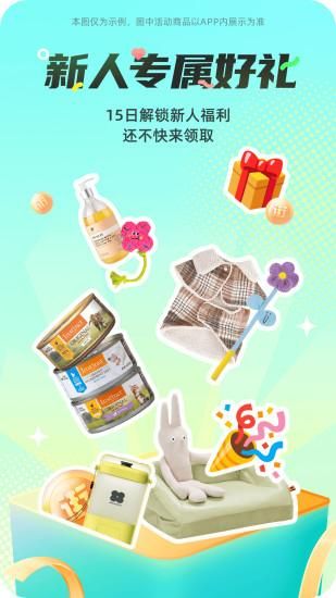 西五街_图片5
