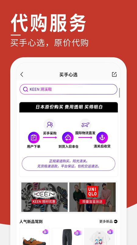 豌豆公主_图片5