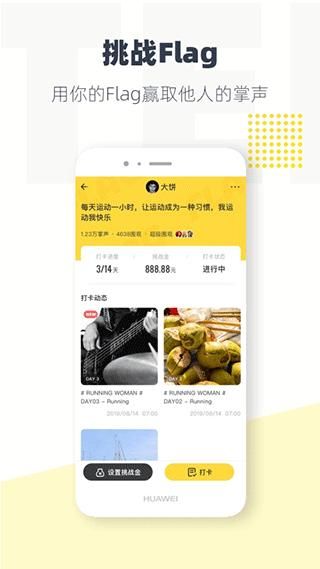 脸疼_图片3