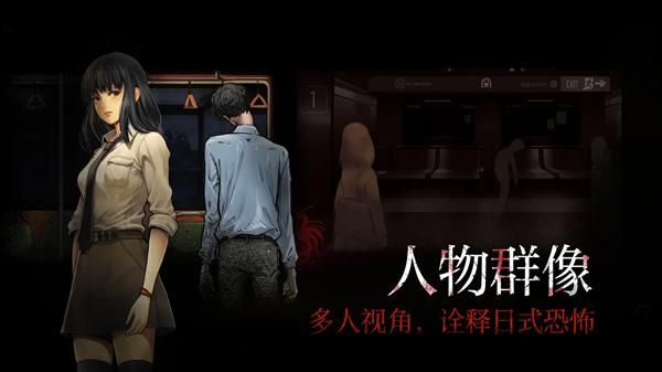 岚与山之彼端_图片5