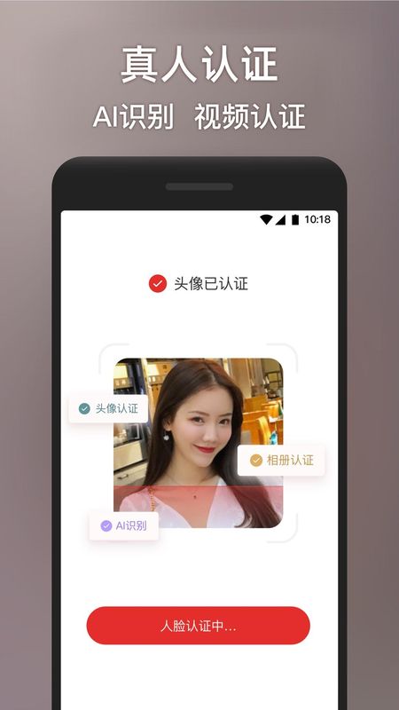 甜心世界_图片2
