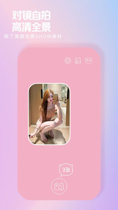 小猫补光灯_图片5