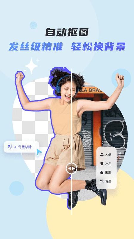 佐糖_图片2