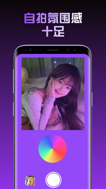 小猫补光灯Plus_图片3