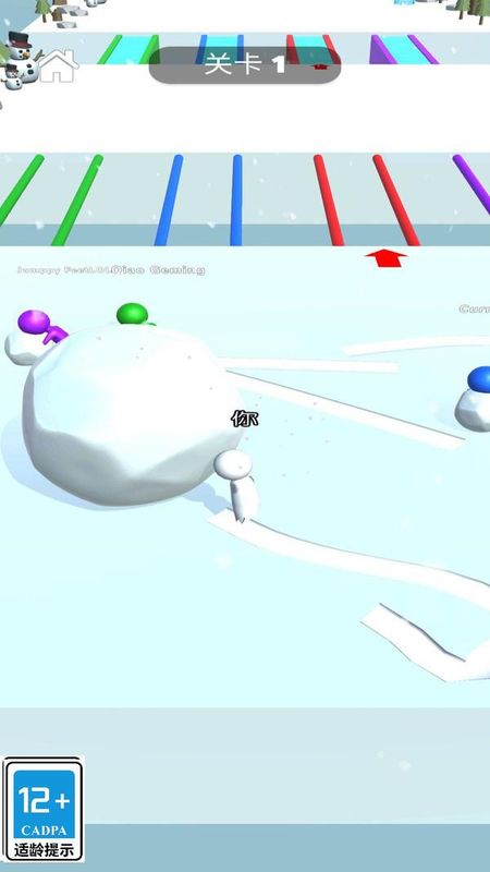 雪地大乱斗_图片2