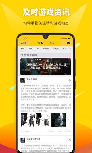 二柄_图片3