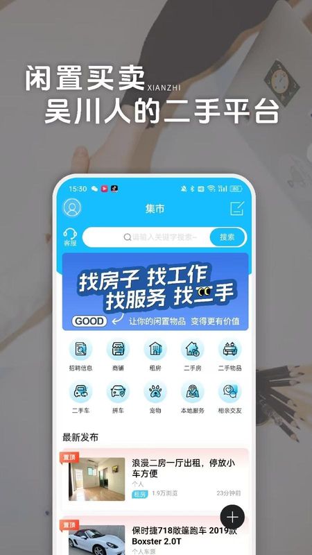 脚爆爆_图片4