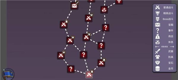 从零开始的勇者生活_图片3