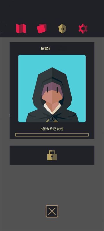 王权三国_图片1