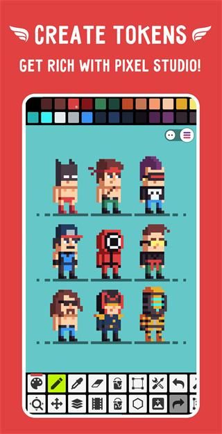 Pixel Studio_图片3