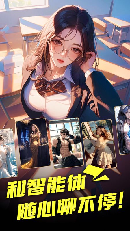 COSAI_图片1