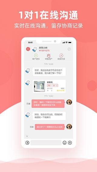优区生活_图片5
