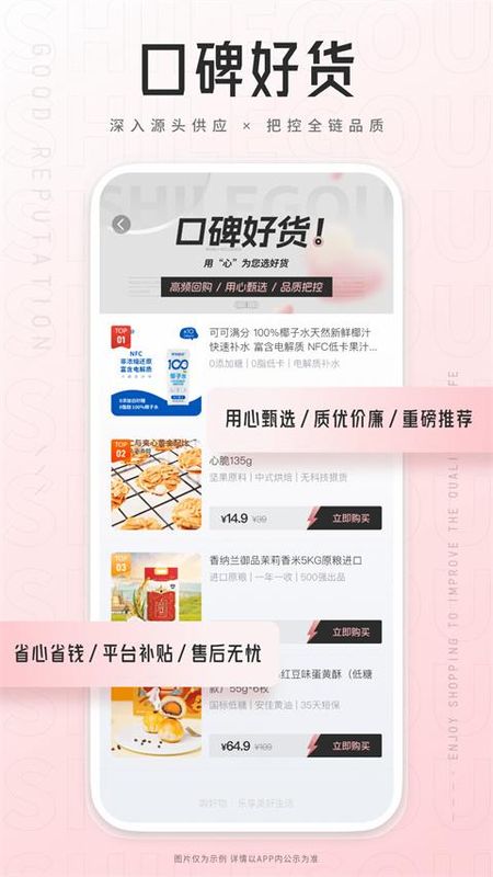 狮乐购_图片1