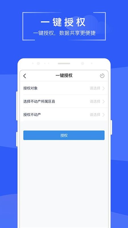 苏易登_图片2