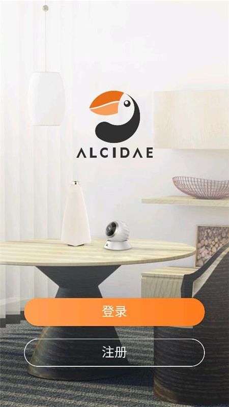 海雀摄像头_图片3