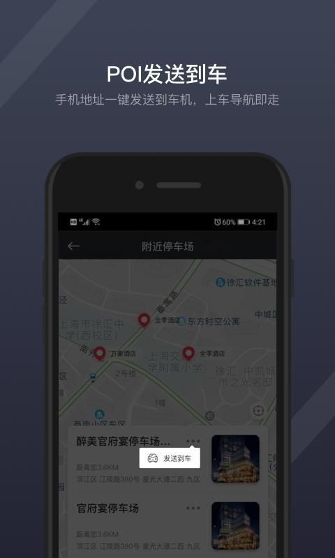 GKUI_图片3