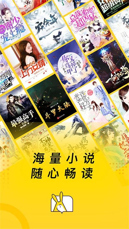 七读小说_图片5
