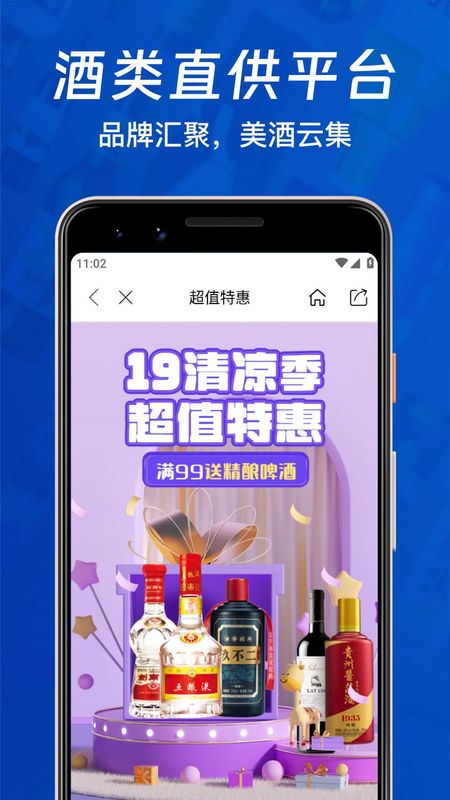 1919_图片2