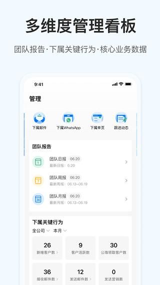 掌上小满_图片4