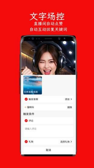 左拍_图片4