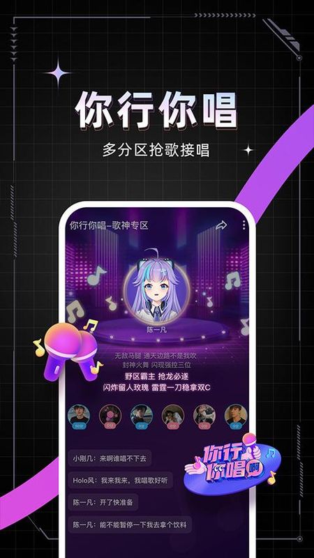 麦可_图片2