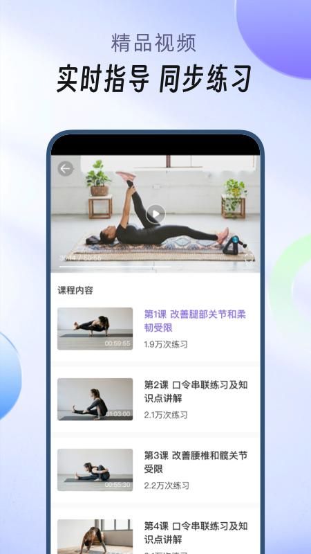 Phala_图片1