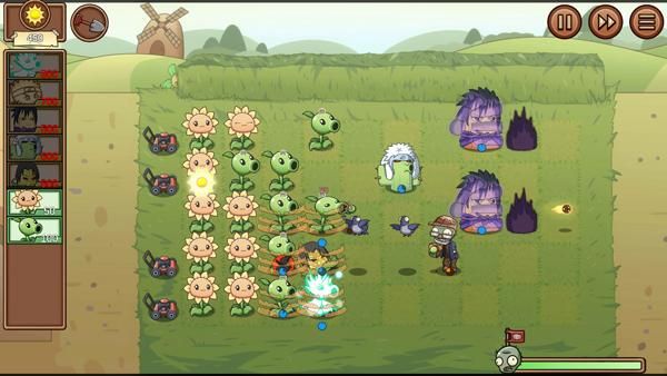 PVZ_LG火影新春特供版_图片4