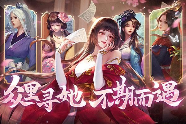 豪杰成长计划九游版_图片1