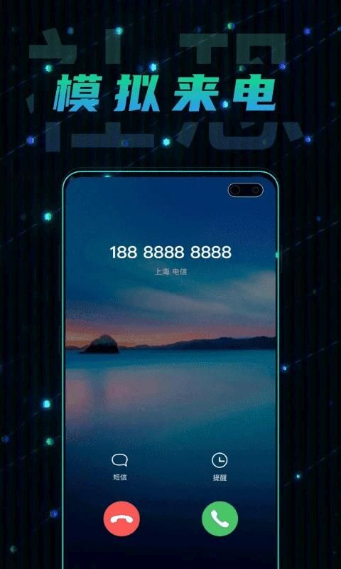 社恐快逃_图片2