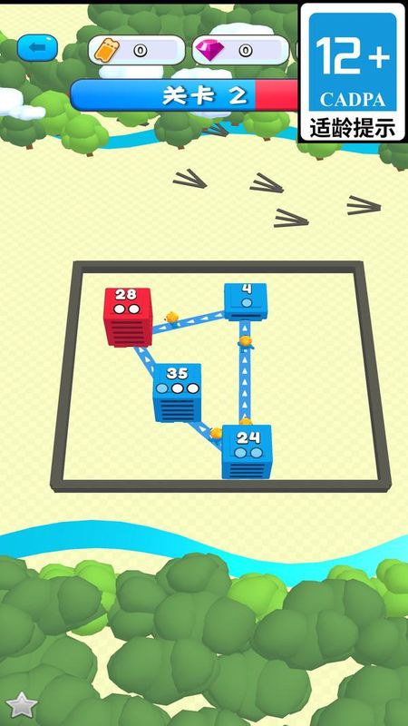 王者创造营_图片1