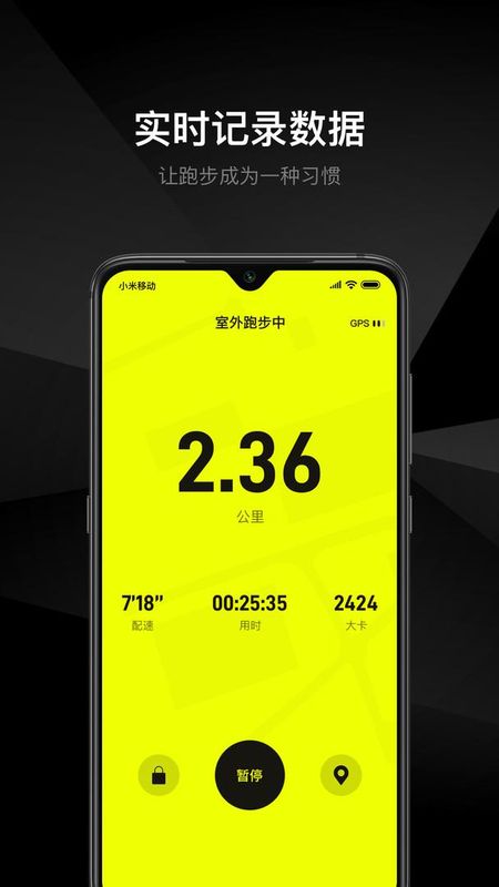 1Sport_图片1