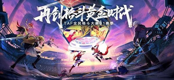 神陵武装微信版_图片5