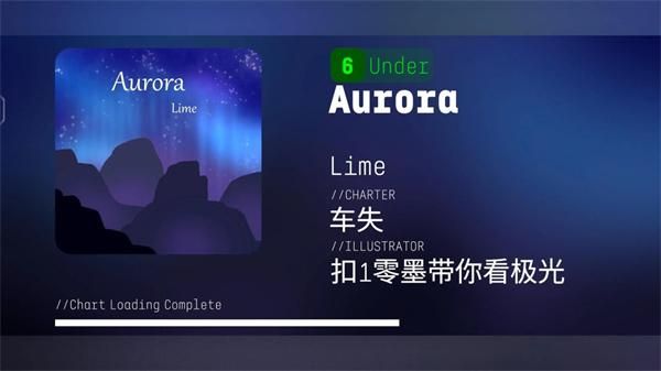 Eilans Etah音游_图片6